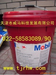 美孚A(yíng)TF220自動(dòng)排擋液